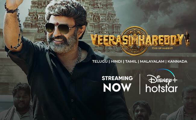 Veera Simha Reddy Streaming on Disney+ Hotstar